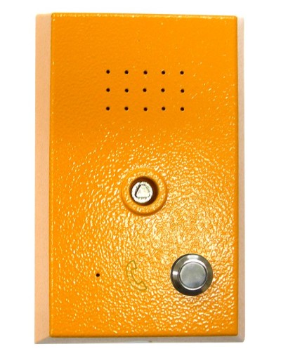 Устройство переговорное абонентское Getcall GC-2201PU в Армавире Переговорные устройства Pintop.ru