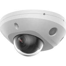 Уличная IP-камера iFlow F-IC-2542C2MS(2.8mm)